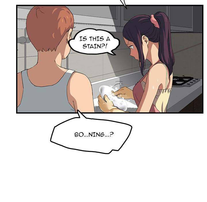 My Stepmom - Chapter 16 - Andromeda 11 page 160 hentai porn comic manga doujin